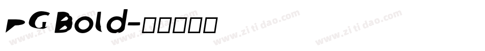 DG Bold字体转换